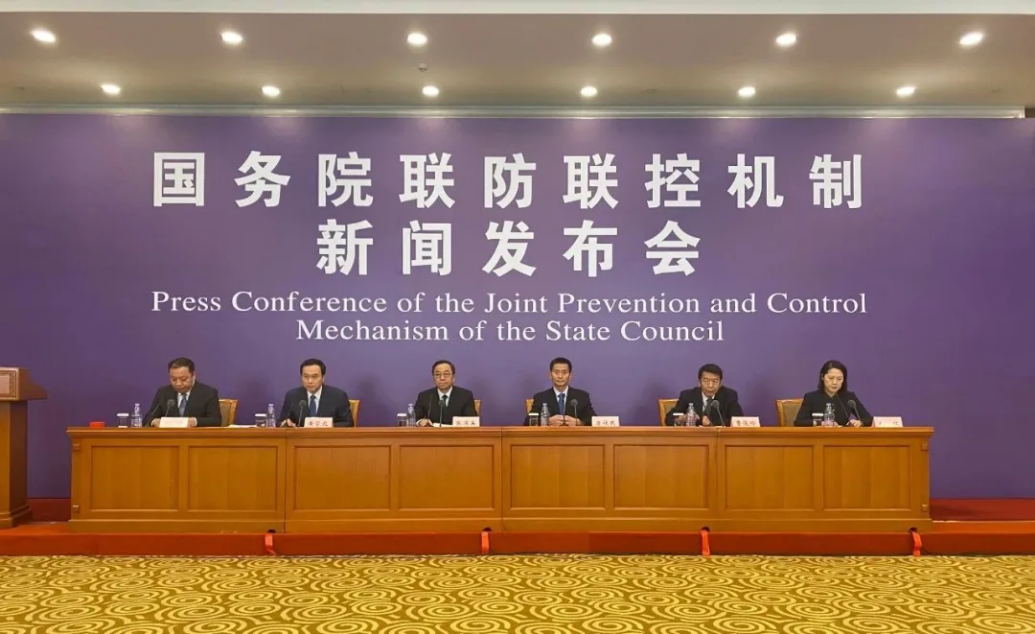 能源局20200224121252895.png 能源局20200224121252895.png